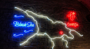 Wall neon sign