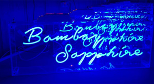Bombay Sapphire POS neon signs